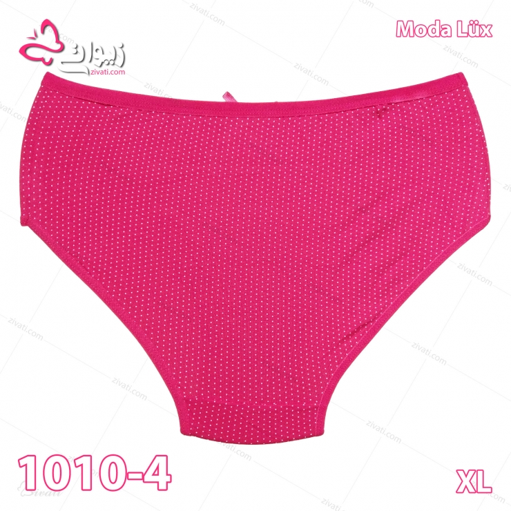 short modalux 1010 4 XL darkpink back