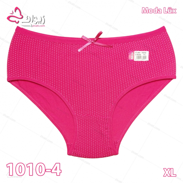 short modalux 1010 4 XL darkpink back