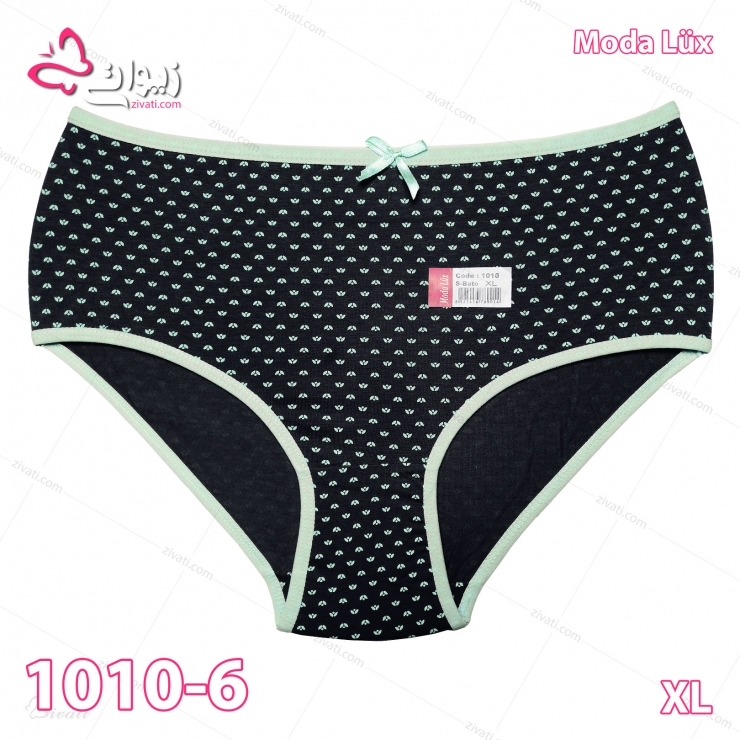 short modalux 1010 6 XL darkbluegreen front