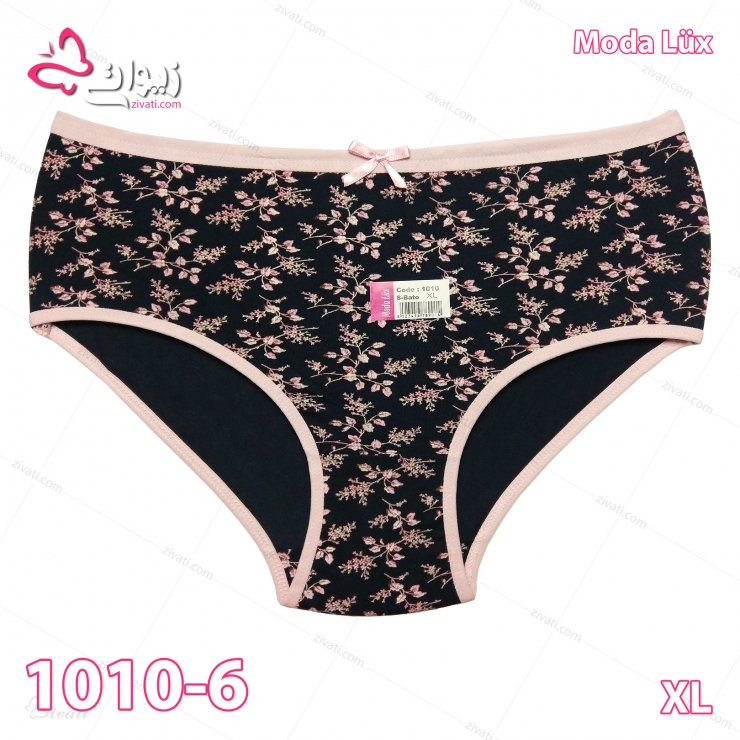 short modalux 1010 6 XL darkbluegreen front