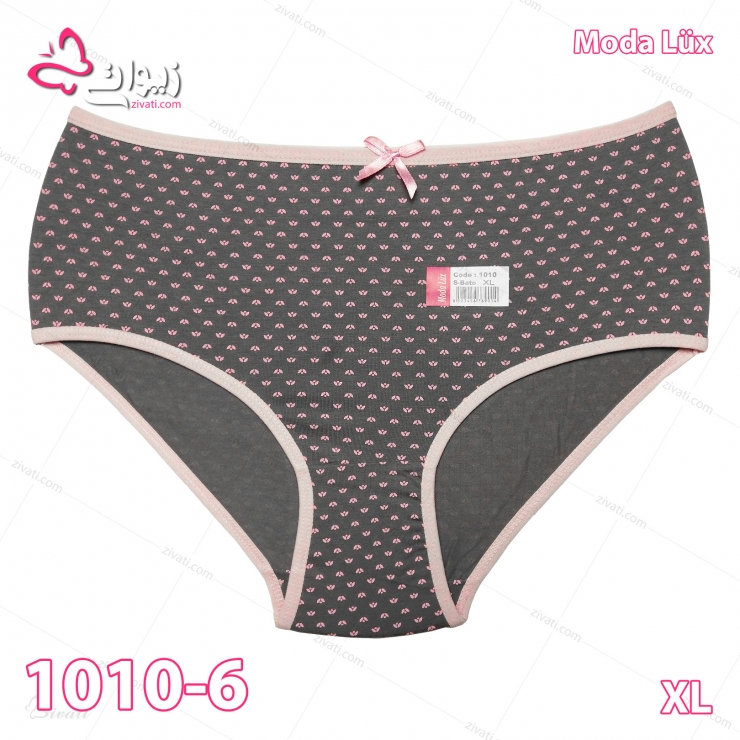 short modalux 1010 6 XL darkbluegreen front