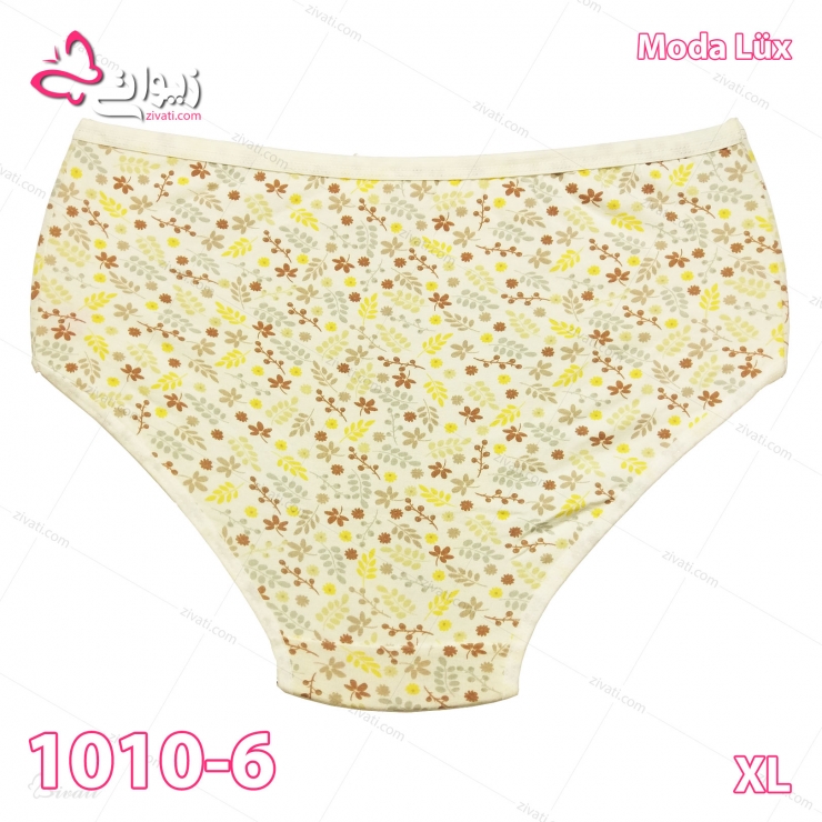 short modalux 1010 6 XL darkbluegreen front