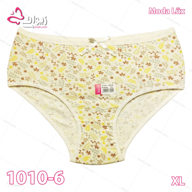 short modalux 1010 6 XL darkbluegreen front