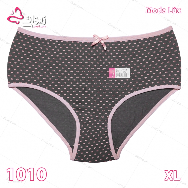 short-modalux-1010-xl-01 short modalux 1010 XL 01