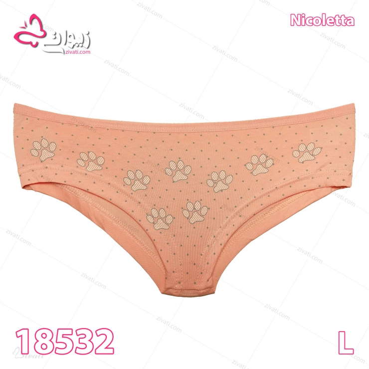 short nicoletta 18532 back