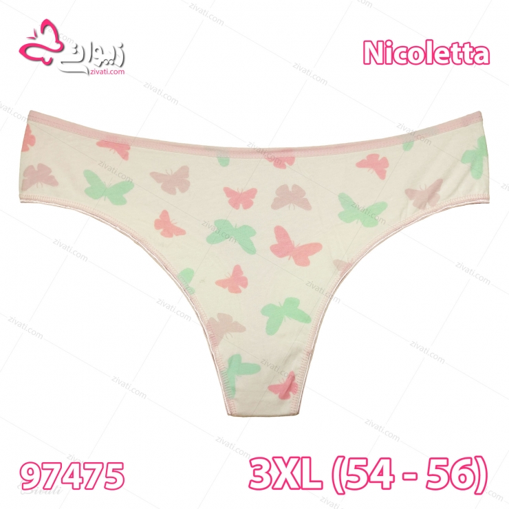 short nicoletta 97475 1