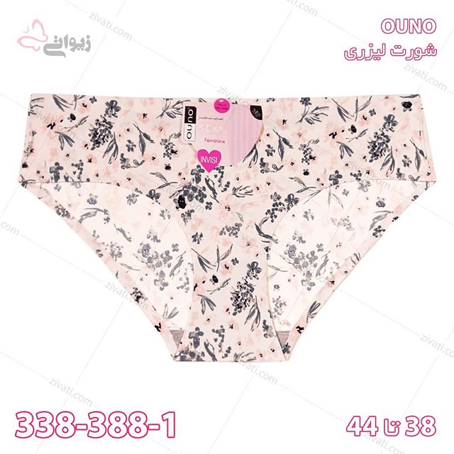 short-ouno-338-388-1-20102019110630-35367 شورت لیزری دوخت مخفی زنانه اسلیپ بسته عمده ۱۲ تایی