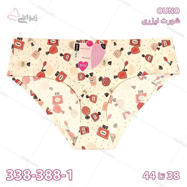 short-ouno-338-388-1-20102019110631-13345 شورت لیزری دوخت مخفی زنانه اسلیپ بسته عمده ۱۲ تایی