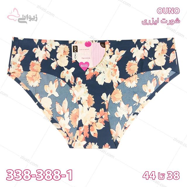 short-ouno-338-388-1-20102019110631-30603 شورت لیزری دوخت مخفی زنانه اسلیپ بسته عمده ۱۲ تایی
