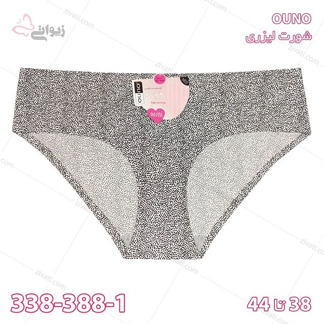 short-ouno-338-388-1-20102019110631-61412 شورت لیزری دوخت مخفی زنانه اسلیپ بسته عمده ۱۲ تایی