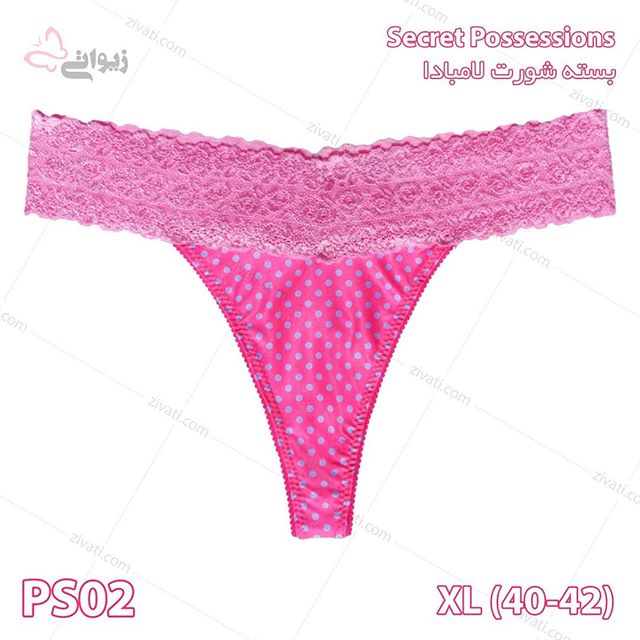 short-secret20possessions-ps02-17022020165751-11802 بسته جین شورت زنانه لامبادا درجه یک