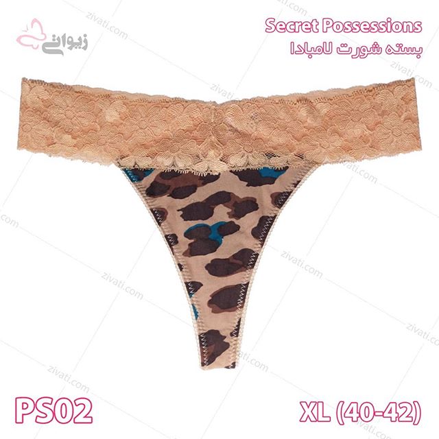 short-secret20possessions-ps02-17022020165751-36331 بسته جین شورت زنانه لامبادا درجه یک