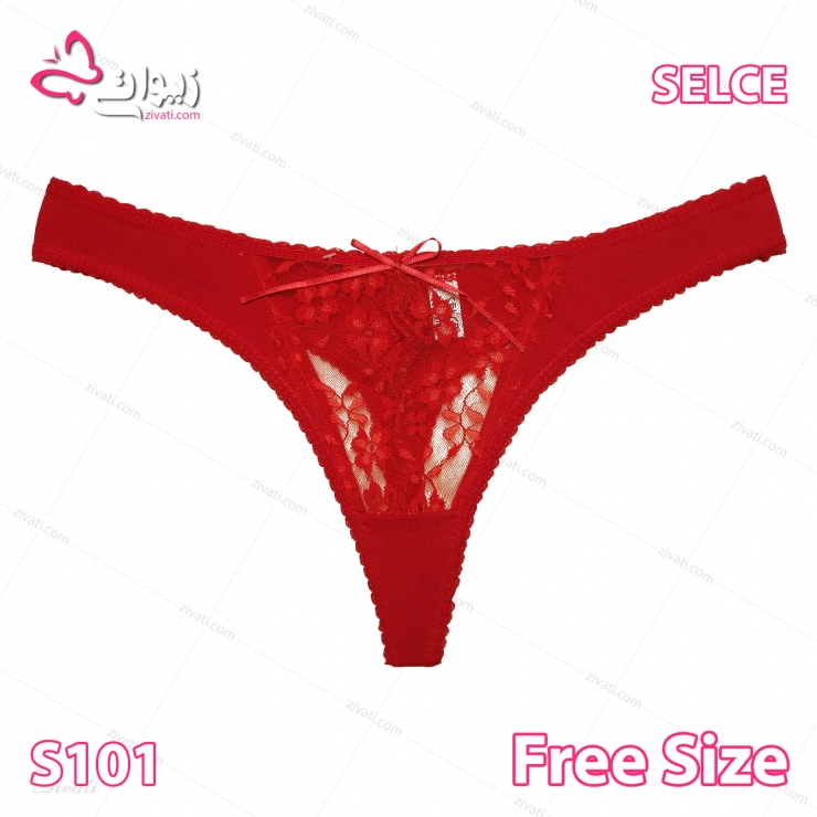 short selce s101 1