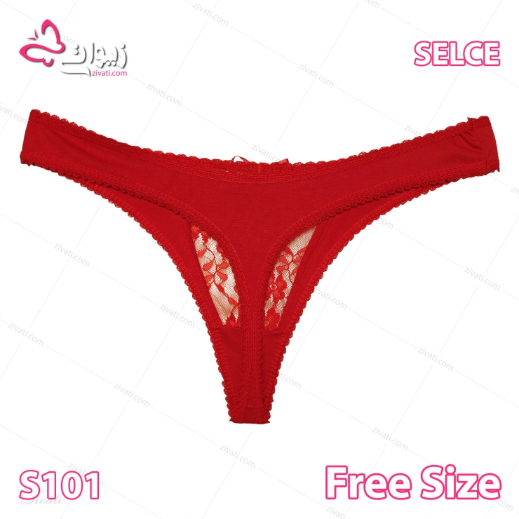 short selce s101 1