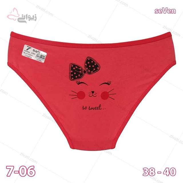 short-seven-7-06-14082019111644-36483 بسته جین شورت زنانه اسلیپ نخی با کیفیت سون seVen طرح کارتونی So Sweet در شش رنگبندی