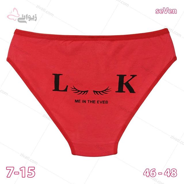short-seven-7-15-14082019111625-13033 بسته جین شورت زنانه اسلیپ نخی با کیفیت سون seVen طرح چشم Look در شش رنگبندی