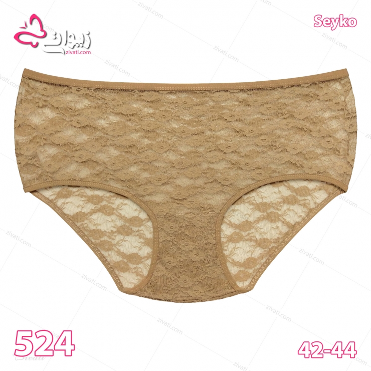 short-seyko-524-42-44-brown-front short seyko 524 42 44 black front