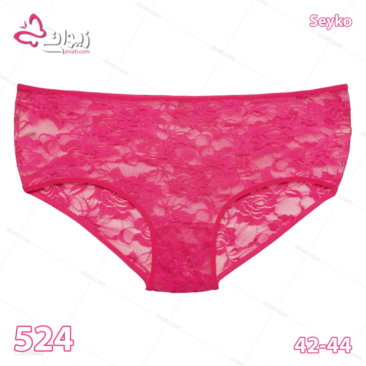 short-seyko-524-42-44-darkpink-front short seyko 524 42 44 black front