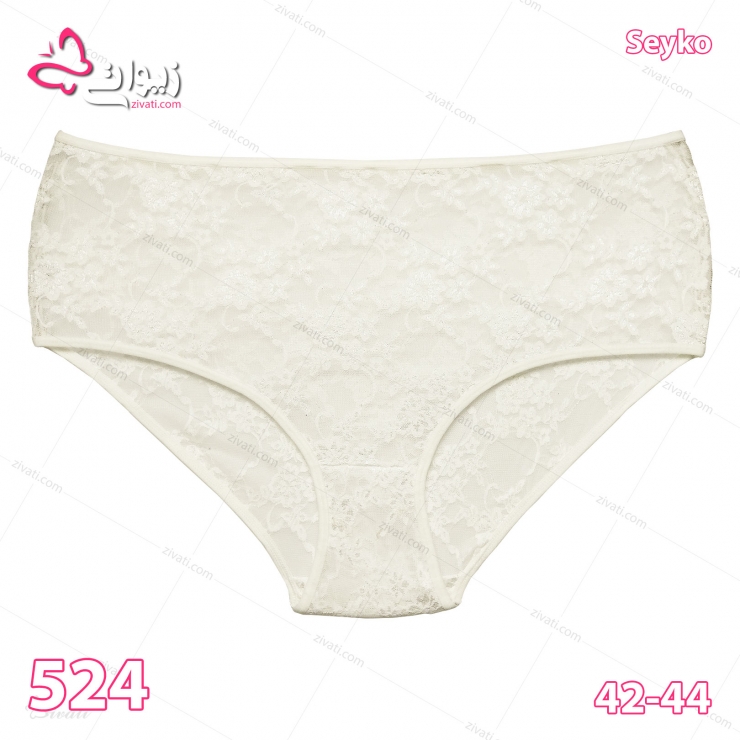 short-seyko-524-42-44-white-front short seyko 524 42 44 black front