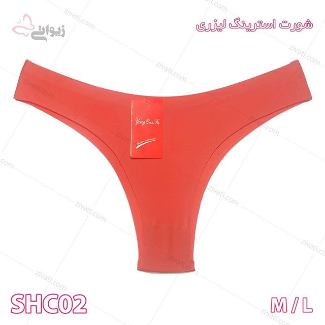 شورت زنانه استرینگ لامبادا لیزری درجه یک در شش رنگبندی