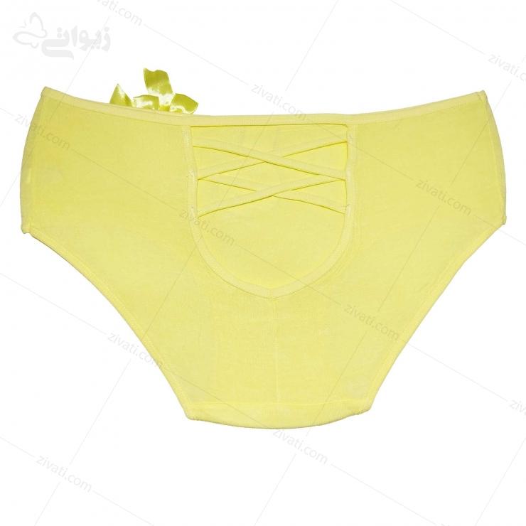 short tt 123 yellow back