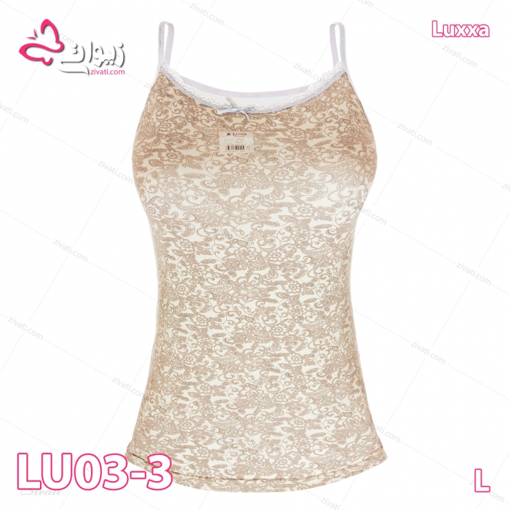sleep-luxxa-lu03-3-brown لباس زیر عمده تاپ زنانه خانگی ترک نخی