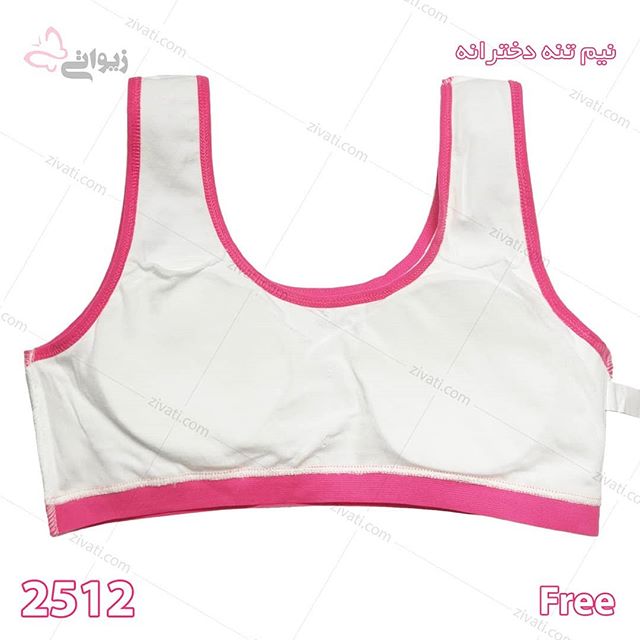 sport-2512-20072019151024-12155 نیم تنه دخترانه نخی با طرح هلو کیتی اسفنجدار درجه یک خارجی در چهار رنگبندی