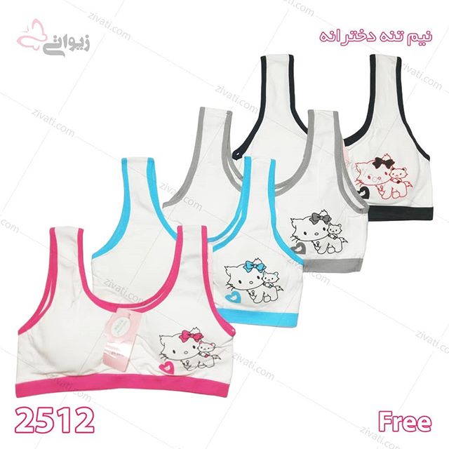 sport-2512-20072019151024-38770 نیم تنه دخترانه نخی با طرح هلو کیتی اسفنجدار درجه یک خارجی در چهار رنگبندی
