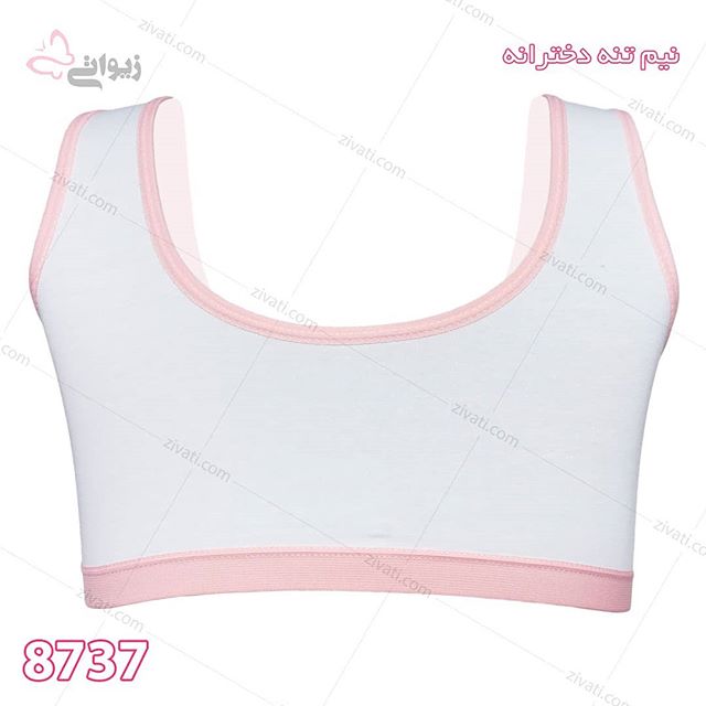 sport-8737-05052019021244-12179 نیم تنه دخترانه بچگانه نخی درجه یک خارجی در شش رنگبندی جذاب