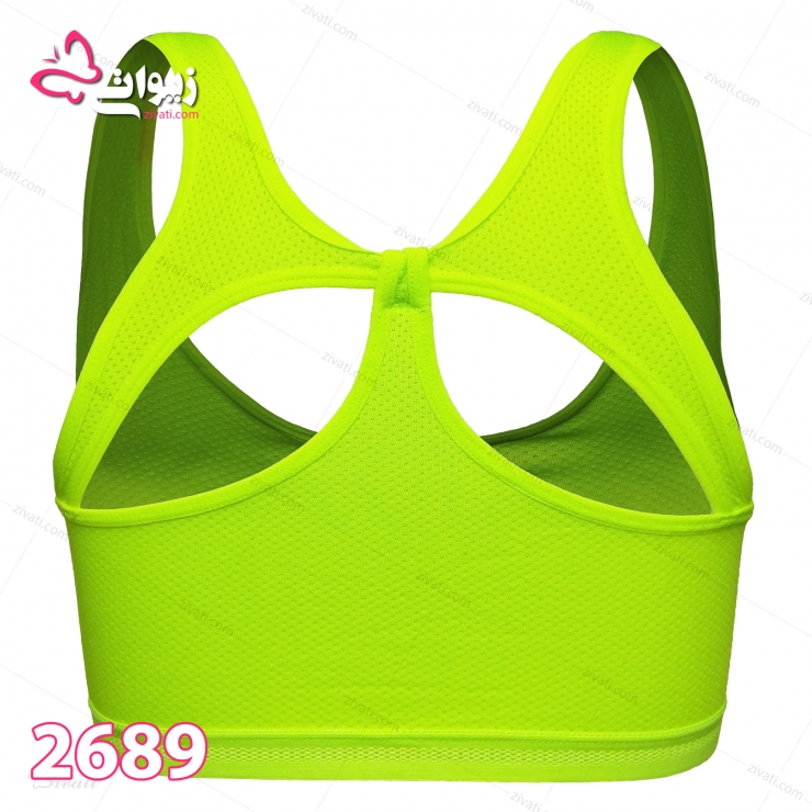 sport-_-2689-back sport 2689 back