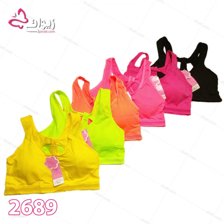 sport-_-2689-multicolor sport 2689 back