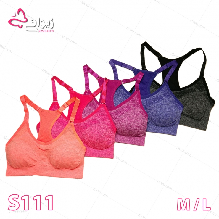 sport s111 back