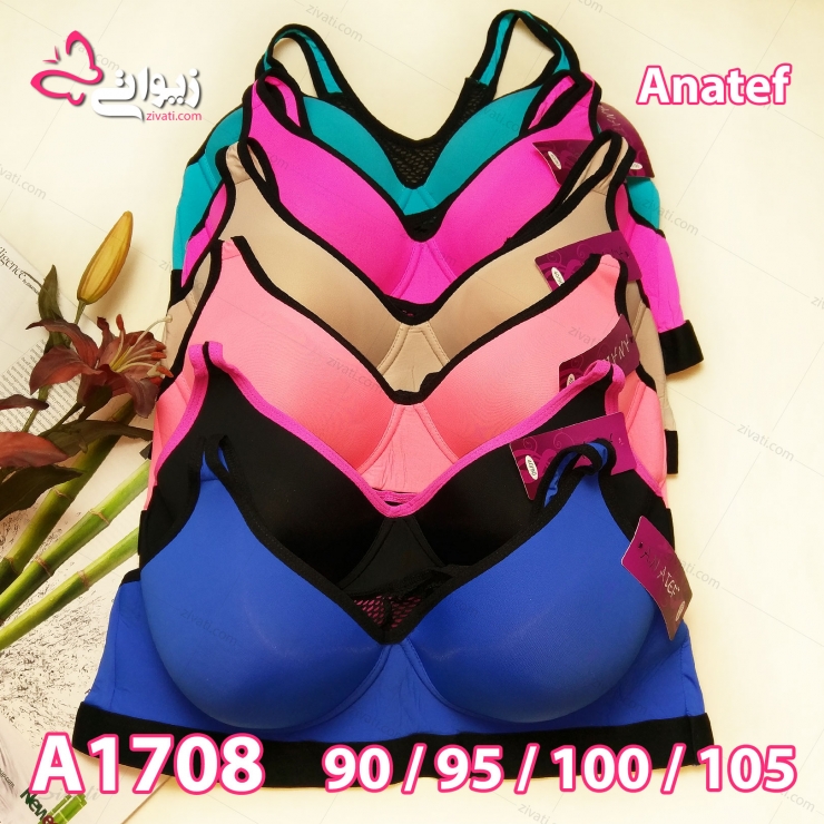 sport anatef a1708 multicolor