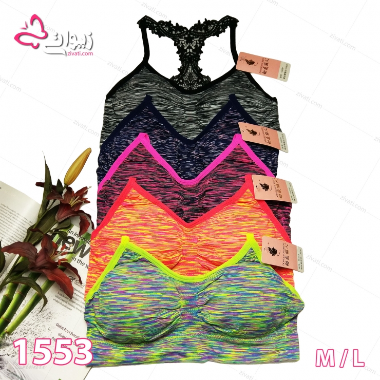 لباس زیر عمده نیم تنه ورزشی زنانه