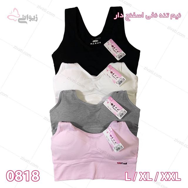 sport-d985d8aad981d8b1d982d987-0818-02012020162404-40117 نیم تنه زنانه ورزشی نخی بسته عمده ۱۲ تایی شامل چهار رنگ