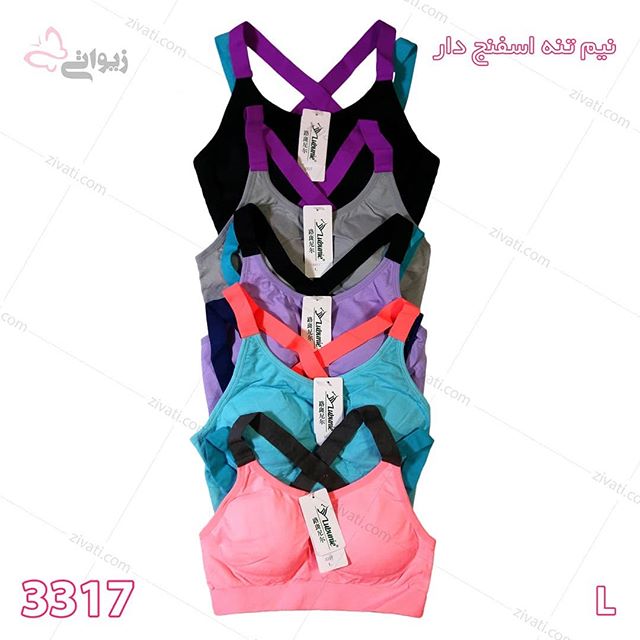 sport-d985d8aad981d8b1d982d987-3317-04012020061331-52309 نیم تنه زنانه ورزشی پشت ضربدری بسته عمده پنج عدد در رنگ