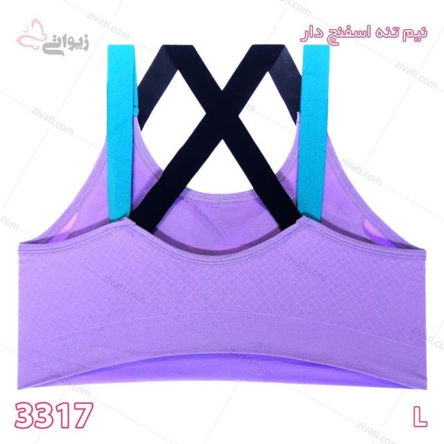 sport-d985d8aad981d8b1d982d987-3317-04012020061332-10183 نیم تنه زنانه ورزشی پشت ضربدری بسته عمده پنج عدد در رنگ