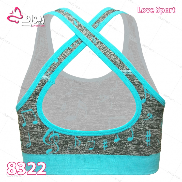 sport-lovesport-8322-back sport lovesport 8322 back