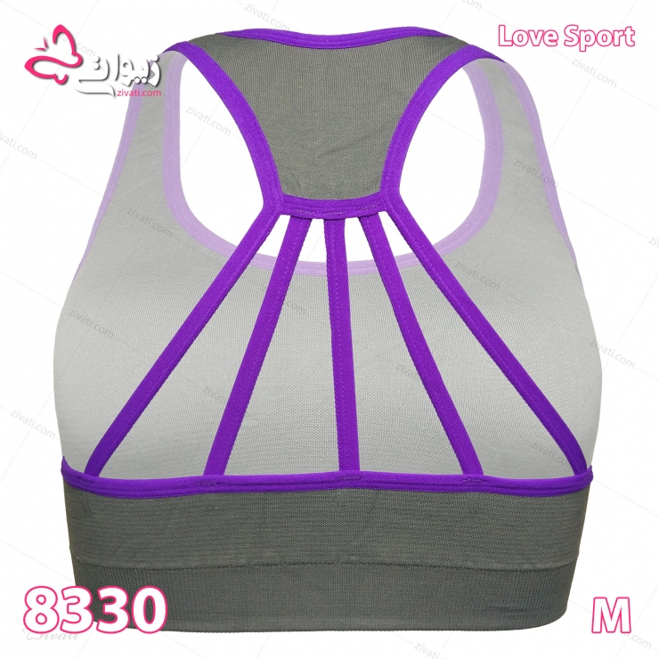 sport lovesport 8330 back