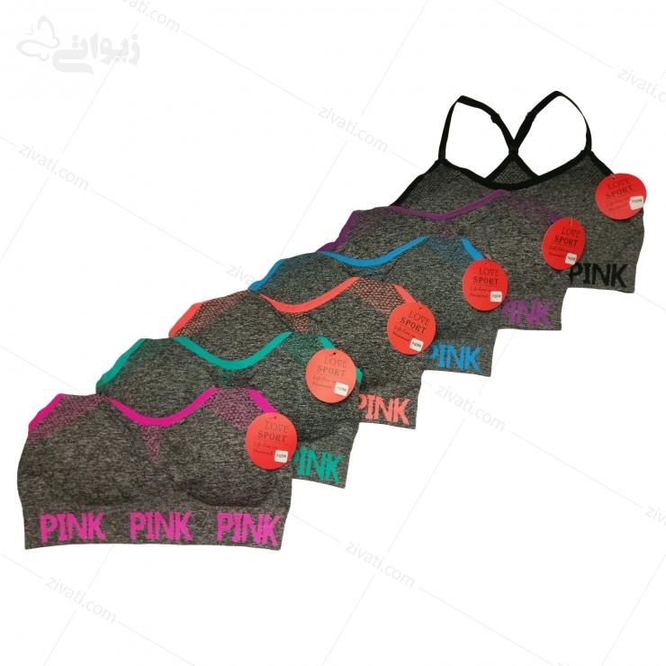 sport-ls-p609-multicolor نیم تنه زنانه ورزشی اسفنجی Pink