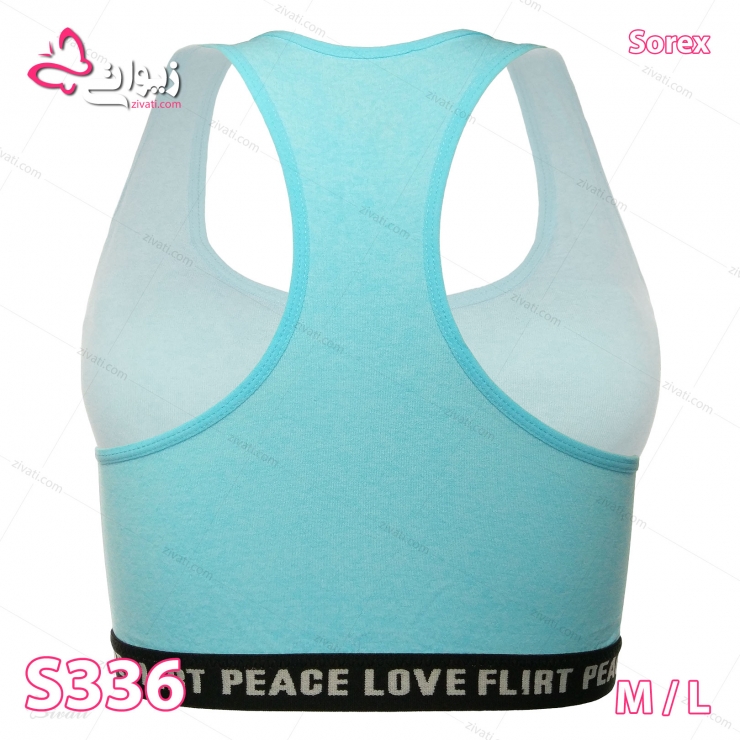 sport sorex s336 ML back
