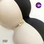 سوتین اسفنجی آوینا 315 - تصویر 2