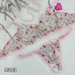 ست شورت و سوتین زنانه هانیس مدل توری کد 9303