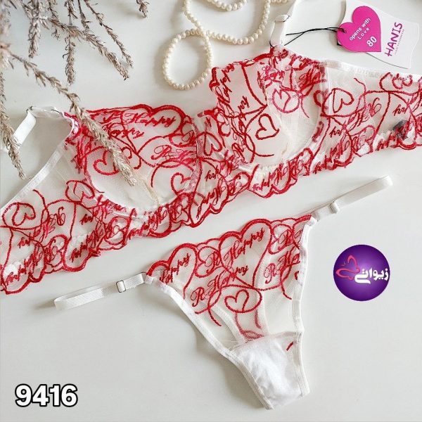 hanis-9416-underwear-set-01 ست شورت و سوتین زنانه هانیس مدل توری 9416 - تصویر 1