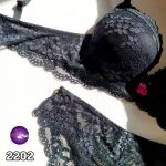 ست شورت و سوتین اسفنجی لاویتا کد 2202