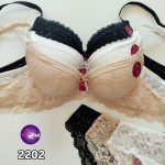 ست شورت و سوتین اسفنجی لاویتا کد 2202 - تصویر 2