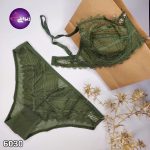 ست شورت و سوتین دانتل فنردار Misa میسا کد 6030