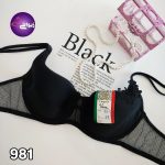 سوتین نخی ونا تایلندی کد 981