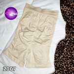 گن لاغری زنانه یکسره پادار زیر سینه آرتان کد 2007 - تصویر 2