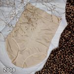 گن اسلیپ تک لایه ژله ای کد 2008